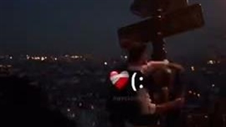 مشرف شین افتر پارتی