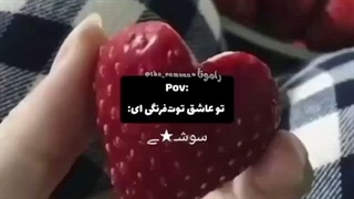 یوشی معذرت میخوام ولی باید بخوابم دیگه:( معذرت میخوام پسرکوشولو♥