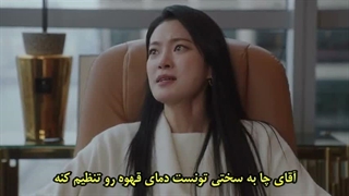 قسمت 12 دلباخته تو شدم بدون سانسور +زیرنویس فارسی چسبیده