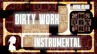 ورژن بیکلام آهنگ Dirty work از aespa