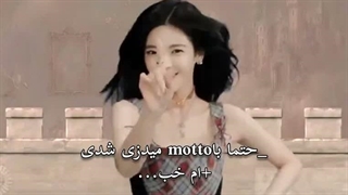 منم با imaginary friend