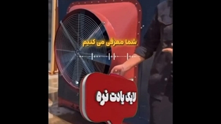 خرید کولر صنعتی نسل جدید با خنک کنندگی بالا و مصرف کم / 09124598284 / کولاک فن
