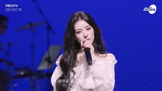 اجرای DDI RO RI در برنامه it's live