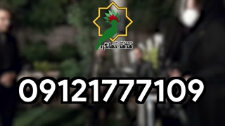 ختم  (65)