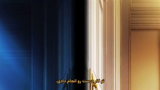 انیمه قویترین ملکه غول آخر که از آدم بده تبدیل به ناجی میشه فصل 2 قسمت 10 زیرنویس فارسی