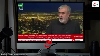 سرنخ : سقوط_بالگرد_آپاچی_آمریکا_در_تنگۀ_هرمز