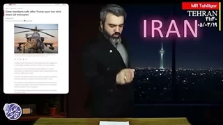 تدارک سنگین ایران برای شیوخ یهود عرب