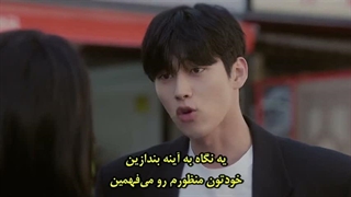 سریال دکتر در لبه ی پرتگاه Doctor on the Edge قسمت سوم زیرنویس فارسی