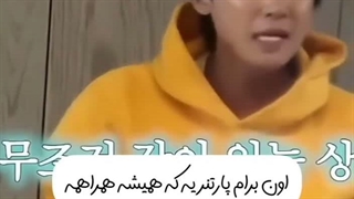 فن‌ها از جدایی کیونگ‌هو و سویونگ خیلی شوکه شدن چون رابطه‌شون خیلی پابلیک بودو حتی تو ریلیتی شوها و مراسمات درباره هم حرف میزدن:)