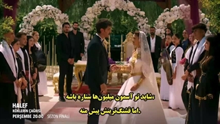 فراگمان دوم قسمت آخر ( فینال فصل ) سریال جانشین