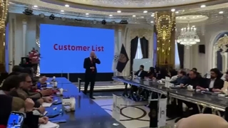 لیست طلایی