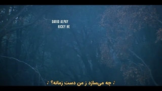سریال از سوی فصل چهارم قسمت 7 با زیرنویس چسبیده فارسی