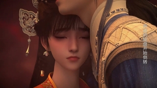 انیمه افسانه شمشیر و پری The Legend of Sword and Fairy قسمت 12