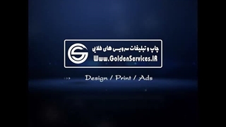 طراحی و چاپ تقویم رومیزی اختصاصی