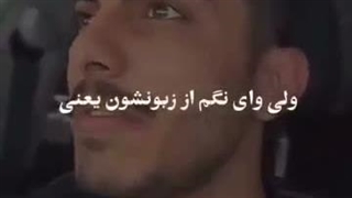 قد کوتاه ها .