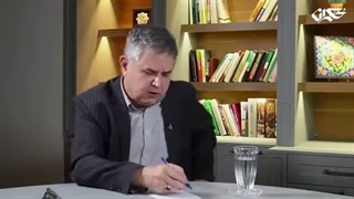 محاصره اقتصادی داخلی !