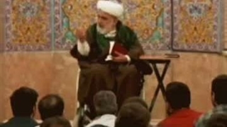 گنج پنهان