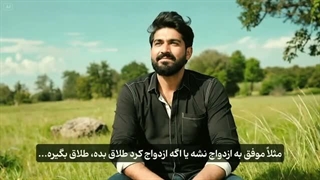 حس می‌کنی غم عالم رو قلبت آوار شده؟