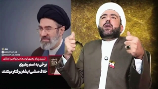 راز مهم پوتین
