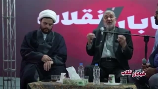 14050321: برنامه زنده اینترنتی «خیابان انقلاب» - قسمت دهم