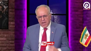 شگفتی و تعجب مجری بی وطن سلطنت طلب از اتحاد ملی ایرانیان