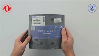 لنت ترمز جلو شرکت رنایی - زدتراک