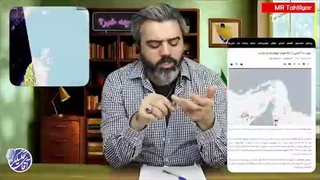 آقای تحلیلگر: ضربه به ستون فقرات دشمن صهیونیستی