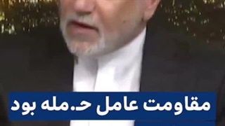 عراقچی