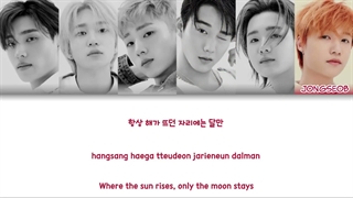 P1Harmony (피원하모니) - Before The Dawn Color Coded Lyrics (han/rom/eng)