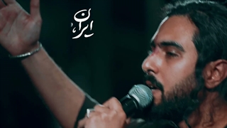 نماهنگ عیان - شروین معینی - قاسم صرافان - جنگ رمضان