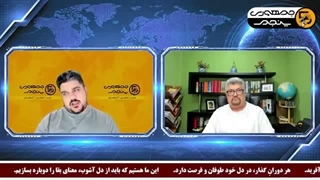 14050323: نبرد قرن به تعویق افتاد!