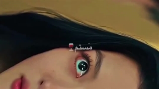 کلیپ از شیطان من