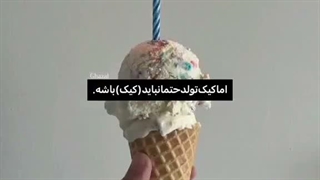 برای شما هم روی هر ویدیو صفحه سفیده؟؟!؟