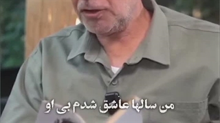 جادوی دلدادگی عبدالجبار کاکایی