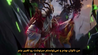 مرتد جاودانه قسمت 93 Renegade Immortal | Xian Ni