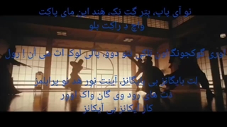 آهنگ we go up ازBaby monster 