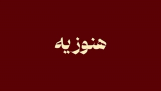کلارا؟؟دخترمم؟؟چیشدیی بچم؟