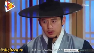 سانسوری پارت اول قسمت 41 سریال افسانه اوک نیو