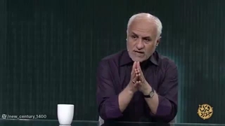 14050325: برنامه قرن جدید 65: مارجین کال در عملیات خشم اقتصادی
