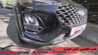 قیمت هدلایت mvmx22 پرو پایه هدلایت ام وی ام ایکس 22