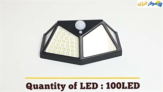 چراغ سولار دیواری؛ روشنایی بدون برق و هزینه اضافه