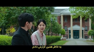 قسمت 4 سریال یه درسی بهت بدم (Teach You a Lesson 2026) +زیرنویس فارسی چسبیده