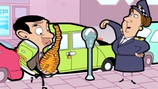 کارتون آقای بین / پارک ممنوع
