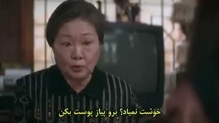 قسمت 2 احمق های شگفت انگیز بدون سانسور   زیرنویس فارسی چسبیده 240p-240p
