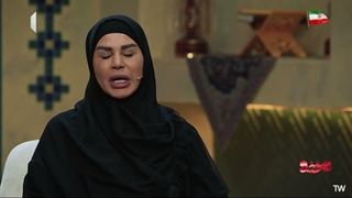 شهید امیر حسین سامعی
