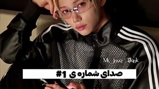 حق تا ابد:)