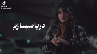 گاهی تنها راه نجات، بی‌احساس شدن است...!