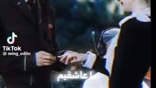 زیاد روی