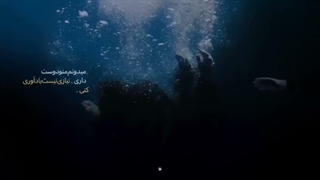 دوباره شروع کنم ؟ کپپ **