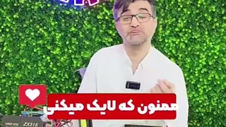 فیلم معرفی منبع تغذیه رومیزی دلتا بخش اول